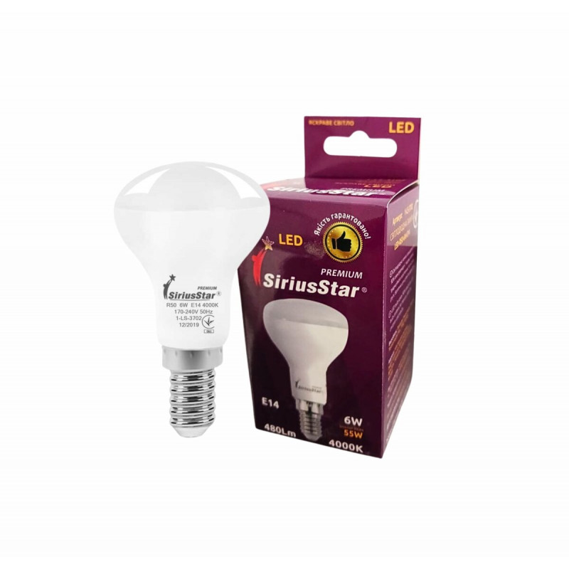 Світлодіодна лампа SIRIUSSTAR 3702 R50 6W-4000K-E14
