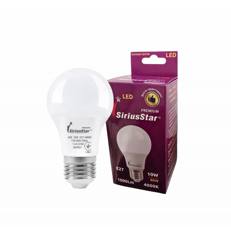 Світлодіодна лампа SIRIUSSTAR 3102 10W-4000K-E27