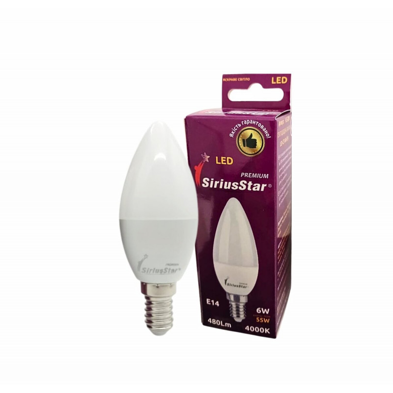 Світлодіодна лампа SIRIUSSTAR 3202 6W-4000K-E14