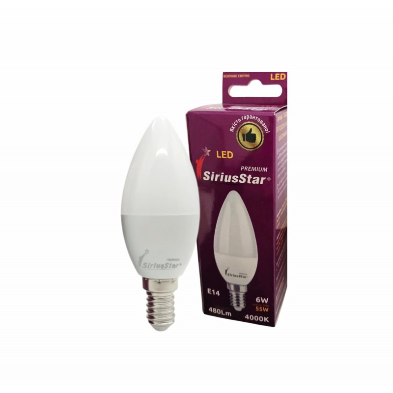 Світлодіодна лампа SIRIUSSTAR 3204 СА37 6W-4000K-E14