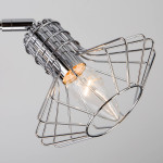 Люстра Sirius в стилі лофт C 1070-5 (на 5 плафонів)