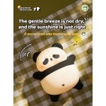 Нічник силіконовий сенсорний іграшка Лежача на спині панда A008 VALESO дитячий для спальні біло-чорний