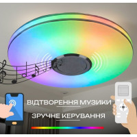 Светодиодный музыкальный светильник смарт VALESO LY365-400 WH для спальни и детской комнаты 48W+5W RGB Белый