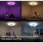 Светодиодный музыкальный светильник смарт VALESO LY576-400 WH для гостиной и спальни 48W+5W RGB Белый