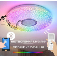 Світлодіодний музичний світильник смарт VALESO LY369-400 WH для спальні та дитячої кімнати 48W+5W RGB Білий