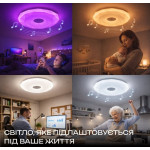 Светодиодный музыкальный светильник смарт VALESO LY577-350 WH для спальни и детской комнаты 32W+2W RGB Белый