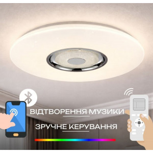 LED Smart Music Ceiling Light VALESO LY567-401 WH with Bluetooth Speaker 48W+5W RGB White