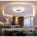 LED Smart Music Ceiling Light VALESO LY565-500 WH with Bluetooth Speaker 60W+5W RGB White