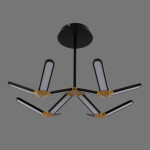 Люстра світлодіодна сучасна Sirius 8901-4