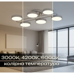 Люстра стельова світлодіодна для спальні та вітальні VALESO XI3322-6 сучасна дерево сіра 108W XI3322-6