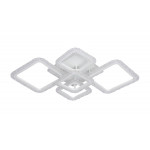 Люстра стельова світлодіодна VALESO Акрил/Метал Білий 2966/5 RGB WT