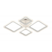 Світлодіодна люстра VALESO G 2929/2+2 72W, біла