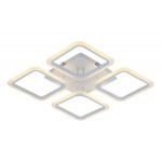 Люстра світлодіодна акрилова стельова 6110-4 WT 74W