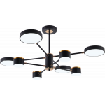 Люстра світлодіодна акрилова Sirius B X13288/8 BK+FGD