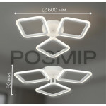 Люстра стельова світлодіодна з пультом VALESO 2929/3BIG для вітальні спальні Білий 2929/3BIG