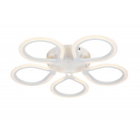 Люстра світлодіодна G 2731/5 WT 100W біла