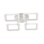 Світлодіодна люстра VALESO G 2710/4 Білий 48W