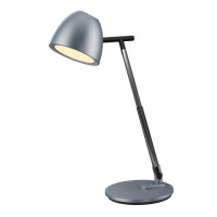 Лампа настільна світлодіодна для школяра Sirius BL-1528 металевий сірий