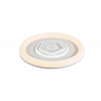 Світлодіодна пристельова люстра 2H-001, Білий