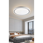 Світлодіодна пристельова люстра 2H-018, Білий