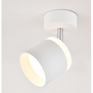 Спот Sirius RT451 WT