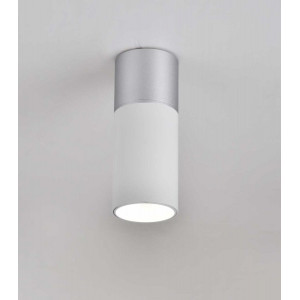 Люстра точечная Sirius RT553 WT SSV