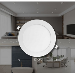 Світильник Sirius LED Вбудований круглий GT-12B 12W 6500к