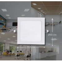 Світильник LED вбудований Sirius GT-24F (квадрат) 24W