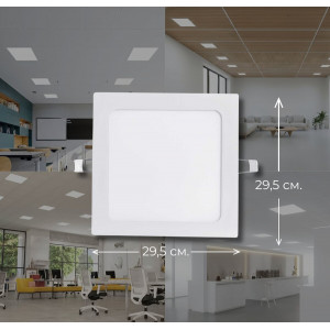 Світильник LED вбудований Sirius GT-24F (квадрат) 24W