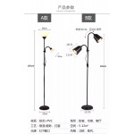 Торшер сучасний VALESO 5021-2 BK+WT на 2 плафони