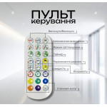 Торшер підлоговий Світлодіодний VALESO LED RGB IC Розумний 150см Музична Синхронізація VALESO