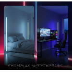 Торшер підлоговий Світлодіодний VALESO LED RGB IC Розумний 150см Музична Синхронізація VALESO