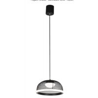 Світлодіодна люстра 2567/250