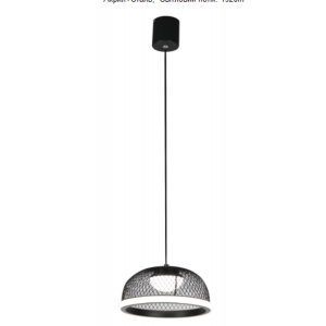 LED Люстра 2567/250