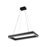 Стельова світлодіодна люстра QQD3093 (Чорний)