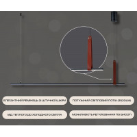 Підвісний світлодіодний світильник G 2810/1100 44W Чорний+Штучна шкіра