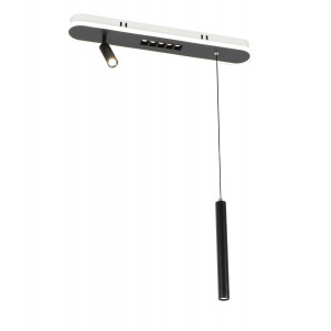 Підвісний світильник G 2557/600 BK 72W