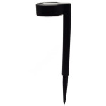 Вуличний ліхтар садово-парковий Sirius 10036 наземний