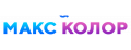 Макс Колор