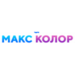 Макс Колор