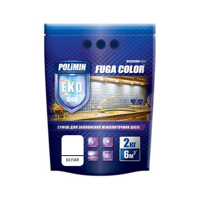 Затирка для плитки Fuga Color Polimin 2 кг белая