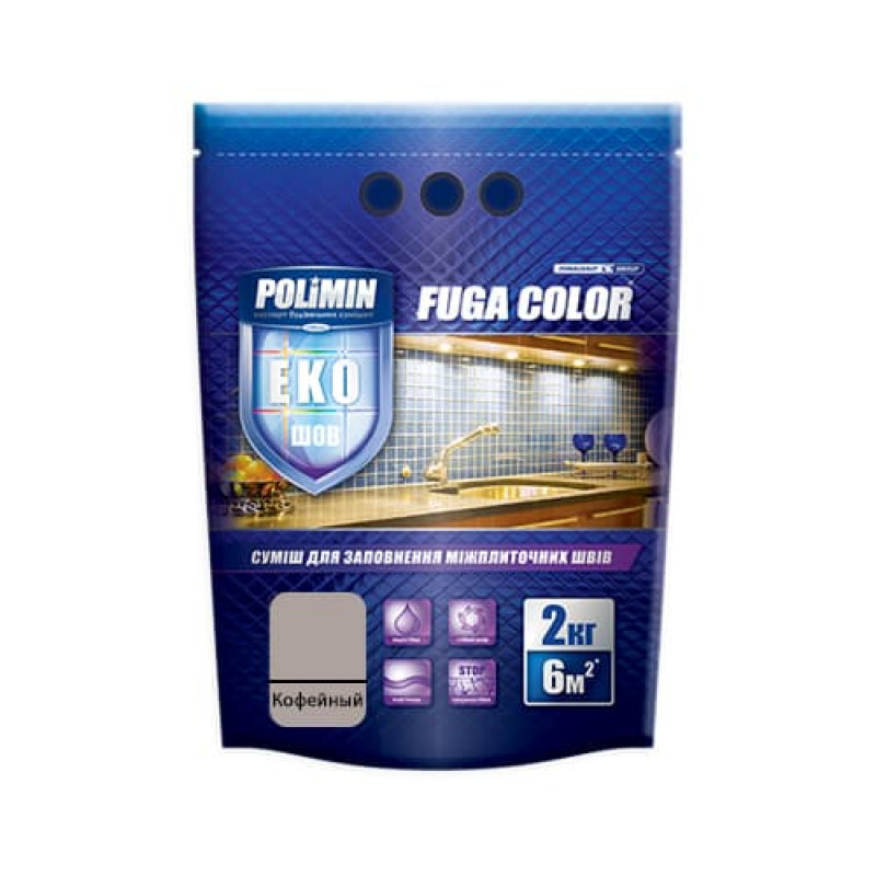 Затирка для плитки Fuga Color Polimin 2 кг кофейная