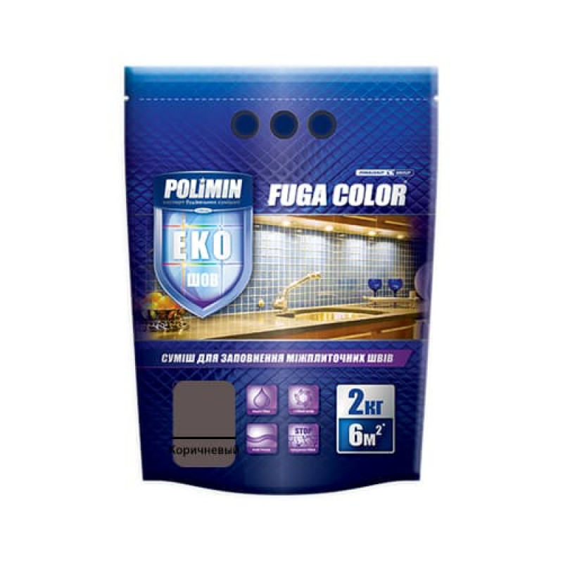 Затирка для плитки Fuga Color Polimin 2 кг коричневая