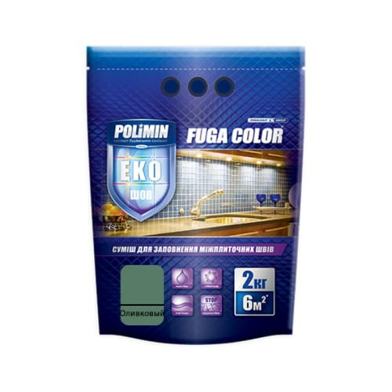 Затирка для плитки Fuga Color Polimin 2 кг оливковая
