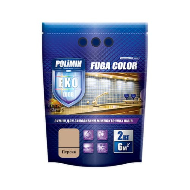 Затирка для плитки Fuga Color Polimin 2 кг персик
