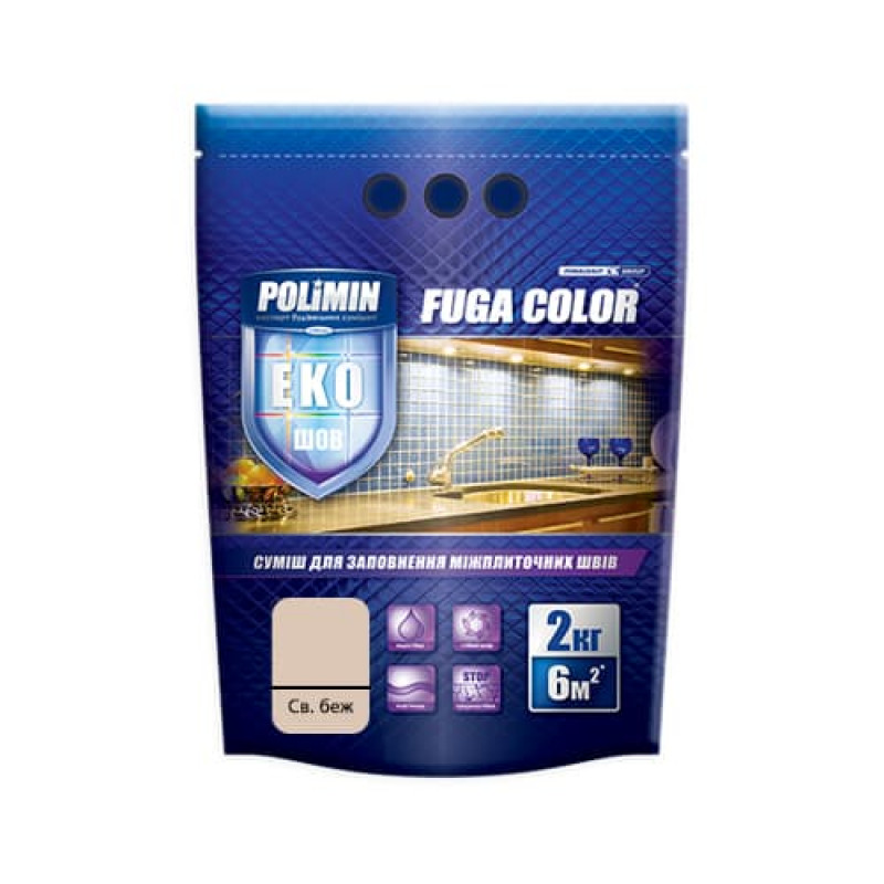 Затирка для плитки Fuga Color Polimin 2 кг светлый беж