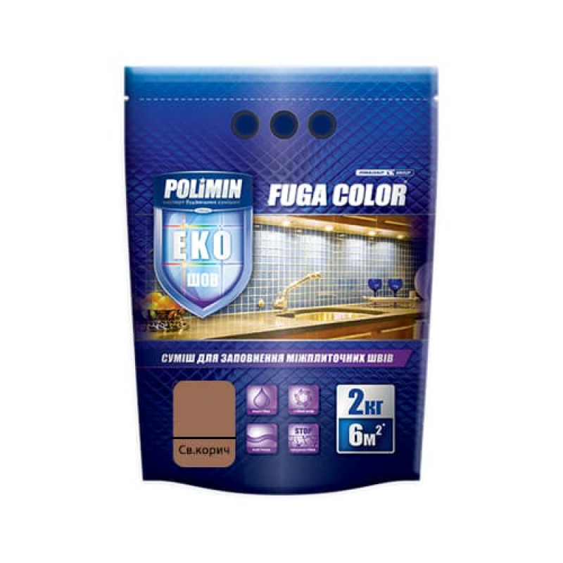 Затирка для плитки Fuga Color Polimin 2 кг светло коричневая