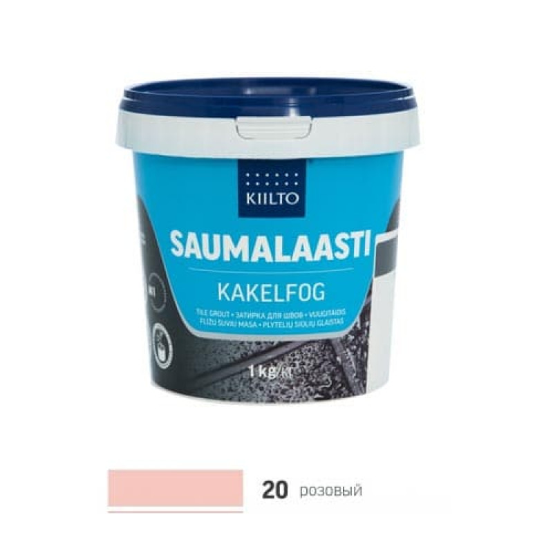 Затирка для плитки Kiilto Saumalaasti 20 розовый 1 кг
