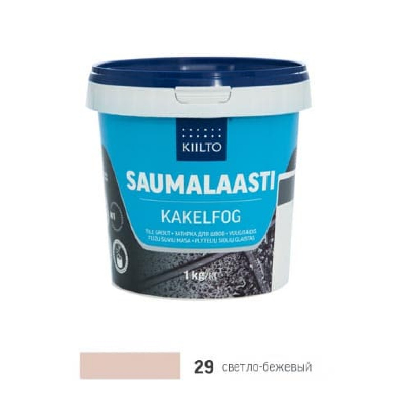 Затирка для плитки Kiilto Saumalaasti 29 светло-бежевый 1 кг