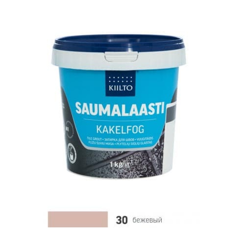 Затирка для плитки Kiilto Saumalaasti 30 бежевый 1 кг